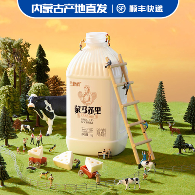 [蘭格格]蒙馬蘇裡1kg*3瓶 乳酸菌發酵 營養髮酵 酸甜可口