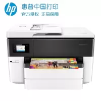 惠普(hp)OJ7740四合一彩色喷墨打印机.GS