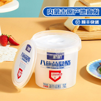 [兰格格]兰格格八旗菌凝酪760g*2桶 乳酸菌发酵 营养发酵 酸甜可口