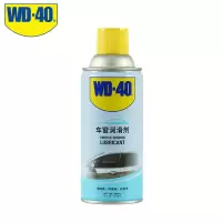 WD-40 882128 窗润滑剂汽车玻璃密封条 车窗润滑剂280ml 12瓶/箱