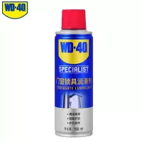 WD-40 888316 门窗锁具润滑剂芯润滑消除噪音160ml 12瓶/箱
