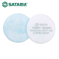 世达 FH0607 预过滤棉 5个/箱