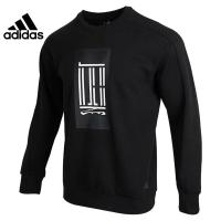 阿迪达斯(adidas)  男子武极运动训练休闲圆领卫衣套衫HN8968