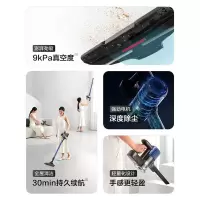 苏泊尔(SUPOR)无线手持吸尘器家用大吸力车载吸尘器便携立式充电宠物猫毛狗毛地毯一键倒尘EVS-C3A