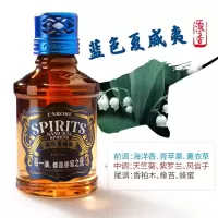 香百年座式香水JY-162车载香水汽车香薰车内持久淡香车用空调摆件香氛-蓝色夏威夷