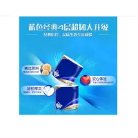 经典2000卷纸 (10粒/提 6提/件)