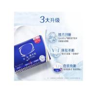 VS2156擦手纸 200张*20包整箱