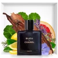 香奈儿(Chanel)蔚蓝魅力男士香水50ml 香精版 生日礼物 彩妆礼物