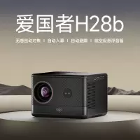 爱国者(aigo)H109 投影仪家用 智能投影机家庭影院(自动对焦校正 自动入幕 悬浮音箱 自动避障)