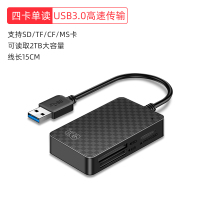 川宇 读卡器 usb3.0读卡器 1个