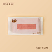 HOYO毛巾臻品长绒棉 青/绿 代