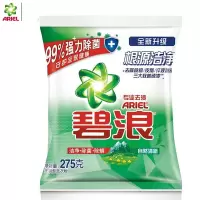 碧浪(ARIEL) 无磷洗衣粉 专业去渍 (自然清新型) 275g