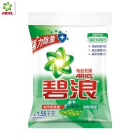 碧浪 无磷洗衣粉 专业去渍(自然清新型)1.55kg单袋装