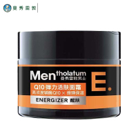 曼秀雷敦 (MENTHOLATUM)男士弹力面霜 Q10 50ml