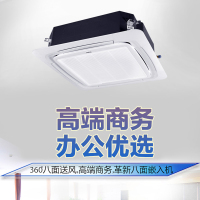 海尔(Haier)5P天花机 KFRd-120QW/50DAH13(新)