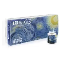 洁柔 星月夜油画系列 抽纸面巾纸(MYJ软抽系列)4包装TR038801A Z
