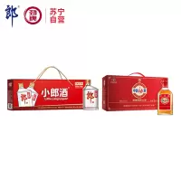 劲牌 劲酒 中国劲酒 35度小酒 125ml*6瓶 礼盒装+郎酒 小郎酒经典款 浓酱兼香型白酒 45度100ml*6瓶