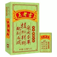 王老吉 凉茶250mlY