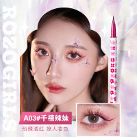 [A03#千禧辣妹]ROZO精雕极细眼线液笔防水不晕染持久彩色下睫毛女自然持久彩色