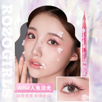 [A06#人鱼泪光]ROZO精雕极细眼线液笔防水不晕染持久彩色下睫毛女自然持久彩色