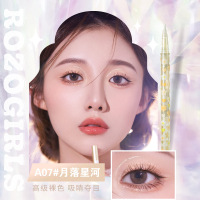 [A07#月落星河]ROZO精雕极细眼线液笔防水不晕染持久彩色下睫毛女自然持久彩色