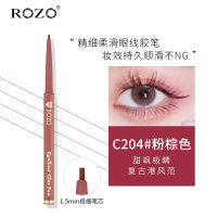 [C204#粉棕色]ROZO精雕极细眼线液笔防水不晕染持久彩色下睫毛女自然持久彩色