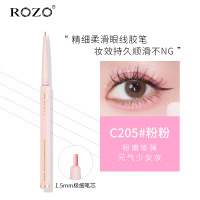 [C205#粉粉 ]ROZO精雕极细眼线液笔防水不晕染持久彩色下睫毛女自然持久彩色