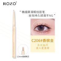 [C206#香槟金]ROZO精雕极细眼线液笔防水不晕染持久彩色下睫毛女自然持久彩色