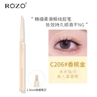 [C206#香槟金]ROZO精雕极细眼线液笔防水不晕染持久彩色下睫毛女自然持久彩色