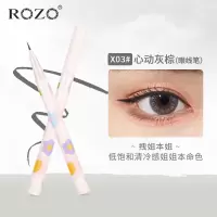 [X03#心动灰棕]rROZO卧蚕笔眼线液笔胶极细持久防水不晕染棕色极细提亮胶笔双头卧蚕A