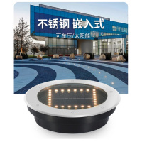 太阳能地埋灯110MM-暖白光 太阳能地埋灯led户外