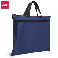 得力(deli)双层文件包 公文包 拉链袋 5840蓝色