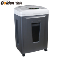 金典(GOLDEN) GD-508H 碎纸机 高保密碎纸机 大工作时长粉碎机 单台价格 Jh