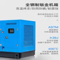 玉柴动力(YUCHAI POWER)200KW千瓦柴油发电机组全自动切换低噪音款YC6MK350L-D20