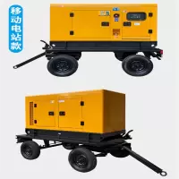 玉柴动力(YUCHAI POWER)200KW千瓦柴油发电机组低噪音移动拖车款YC6MK350L-D20