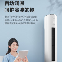 小天鹅 柜机空调 5000W/2P KFR-51LW/W30(BDN8)-3