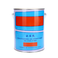 Hittery 云石胶 4升 米黄白色 一箱4桶(单位:箱)