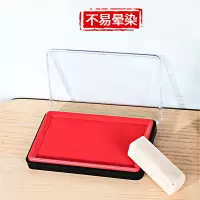 得力9864快干印台(黑/红/蓝)颜色随机*12(只)