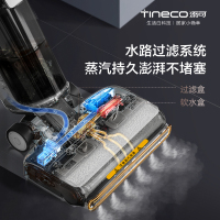 干湿两用 无线使用 高温蒸汽