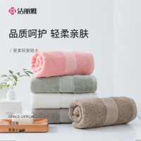 洁丽雅纯棉抗菌浴巾全棉加厚加大号女男家用酒店速干吸水大人毛巾223