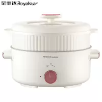 荣事达(Royalstar) 电火锅 RHG09C2*