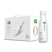 伊利 植选PET6.0豆奶315ml*10 3箱装 Z