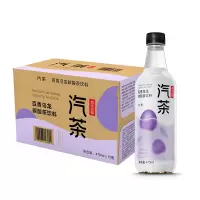 农夫山泉-汽茶-百香乌龙1*15*470ML纸箱装 Z