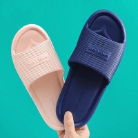 双安(AA) 防滑拖鞋 43 1双 防滑