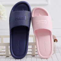 双安(AA) 防滑拖鞋 41# 1双