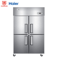 海尔(Haier)-B 立式单温厨房冰箱 SL-1050D4