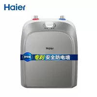 海尔(Haier)-B ES10U 小厨宝 储水式厨房