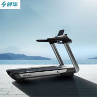 舒华SH-6700-Y1跑步机X6健身运动器材无线心率版ZS(含三年无忧质保服务)