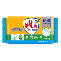 雕牌 透明皂净爽青柠飘香洗衣皂252g N5