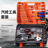 绿联(Ugreen) 五金工具套装 112件/套 1套